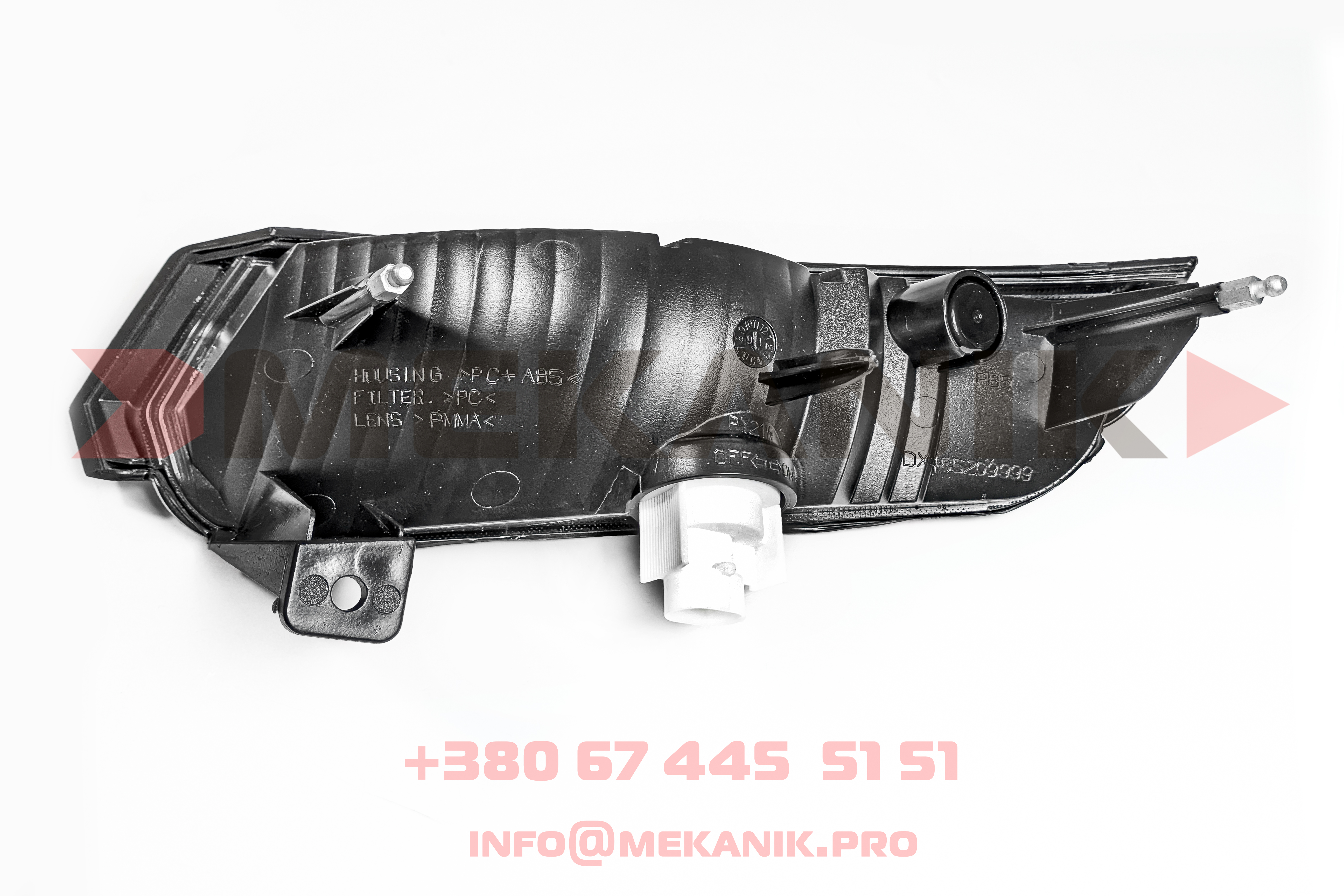 MKA 7241639 MEKANIK